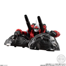 BANDAI SHOKUGAN Model 3 Pieces Set GUNDAM RX-78-2 GUNCANNON Mobile Suit Kids Toys