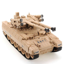 Russian BMPT YH Toys YH410J26 1/20 27MHZ Electric Battle RC Tank for RTR Model