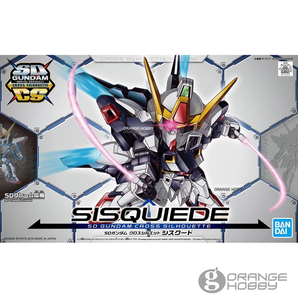OHS Bandai SD CS Q Ver. Gundam Silhouette Sisquiede Gundam SD Frame Included Mobile Suit Assembly Model Kits