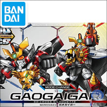 SUPER ROBOT Model Q Style SD GGG GAOGAIGAR Armor Unchained Mobile Suit Kids Toys