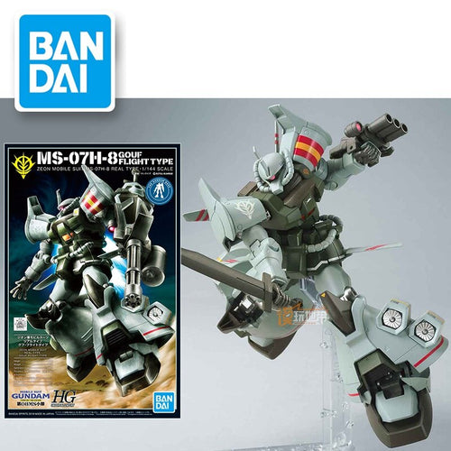 Original Gundam Model HG 1/144 MS-07H-8 The GOUF FLIGHT TYPE GUNDAM READY PLEAYER ONE Armor Unchained Mobile Suit Kids Toys