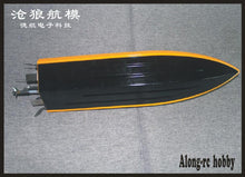 Vector SR80 Pro 44mph Super High RC Remote Control Speed Boat Auto Roll Back Function Metal Hardwares 798-4P PNP or ARTR