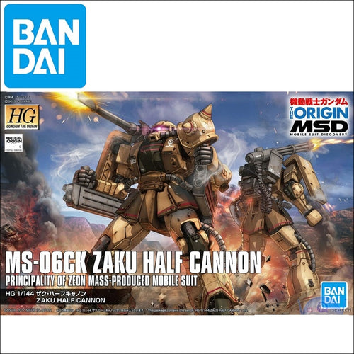 Original Gundam HG 1/144 Model MS-06CK ZAKU 2 HALF CANNON Mobile Suit THE ORIGIN GTO Kids Toys