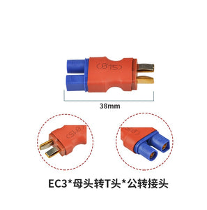 1 Pcs EC3 Female Plug to T Male Plug Connector for RC Model Drone Adapter Wirings Spare Parts