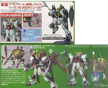 Original Japaness Model HG 1/144 Forbidden GUNDAM GAT-X252 SEED DESTINY GUNDAM Mobile Suit Kids Toys