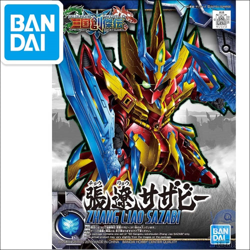 Original Three Kingdoms SD Gundam Model Cute ZHANG LIAO SAZABI GUNDAM Tree Kindoms Mobile Suit Kids Toy