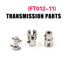 Transmission Spare Parts for Feilun FT012 2.4G Brushless RC Boat Accessories