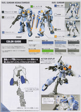 Original Japaness Model HG 1/144 DUEL GUNDAM GAT-X102 SEED DESTINY GUNDAM Mobile Suit Kids Toys