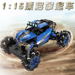 1/16 RC Car 2.4GHz 4WD New Technology Rc Car Off-road Music Remote Control Car Stunt Drift Climbing Car Toys for Children Gifts