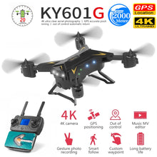 KY601G KY601S Professional Drone with Camera 4K HD 5G WiFi GPS FPV Remote Control Distance 2KM RC Quadcopter Helicopter Kid Toys