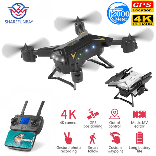 Drone GPS KY601G 4k drone HD 5G WIFI FPV drone flight 20 minutes quadcopter remote control distance 2km drone camera