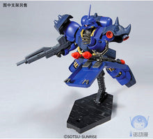 Original Japaness Gundam Model HG 1/144 Geara Doga AMS-119 Mobile Suit Kids Toys