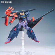 Original Gundam Model HG 1/144 GUNDAM SELTSAM MASKED MAN's Mobile Suit Kids Toys