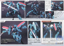 Original Model HG 1/144 GUNDAM CARTA'S GRAZE RITTER Mobile Suit Gundam IRON-BLOODED ORPHANS Kids Toys