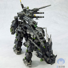 Original Model ROBOT ANIMAL ZOIDS 1/72 Handing Building Liger ZD43 DPZ-10 Dark Horn Armor Unchained Mobile Suit Kids Toys