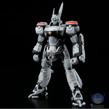 Mobile Police PATLABOR INGRAM 2 Model HG 1/48 AV-98 Armor Unchained Mobile Suit Kids Toys