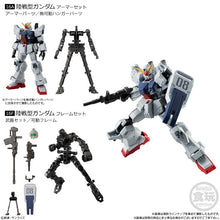 BANDAI SHOKUGAN Model 3 Pieces Set GUNDAM RX-78-2 GUNCANNON Mobile Suit Kids Toys