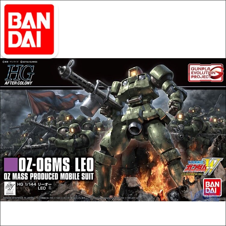 Original Japaness Gundam Model HG 1/144 GUNDAM OZ-06MS LEO Mobile Suit Kids Toys