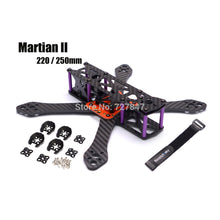 REPTILE Martian II 2 220 220mm / 250 250mm / 295 295mm / 335mm 335 4mm Arm Thickness Carbon Fiber Frame Kit w/PDB For FPV Racing
