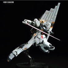 Gundam Model RG 1/144 RX 93 V GUNDAM Amuro Ray CCA EFFECT SET Armor Unchained Mobile Suit Kids Toys