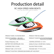 3392M 2.4GHz High Speed RC Boat Rechargable Mini Electric Sport RC Boat Remote Control Boat For Children Kids Gift dropshipping