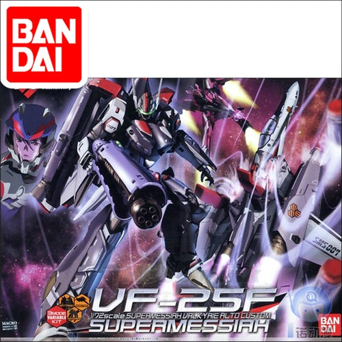 Original Gundam 1/72 Model VF-25F MESSIAH VALKYRIE ALTD CUSTOM Dimension Fortress Macross Mobile Suit Kids Toys With Holder