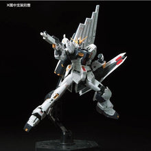Gundam Model RG 1/144 RX 93 V NU SAZABI GUNDAM Amuro Ray CCA Armor Unchained Mobile Suit Kids Toys