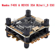 Mamba F405 Flight Controller & REV35 35A BLheli_S 2-6S 4 In 1 ESC Built-in Current Sensor Brushless ESC Dshot600 For RC Model