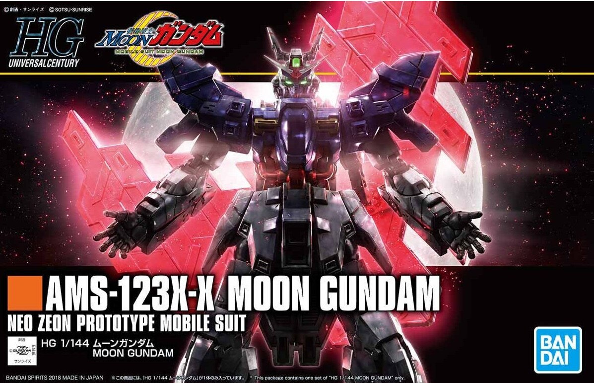 Mobile Suit BANDAI HGUC 215 1/144 Moon Gundam Astray Assemble Action Figure Spot Kids Assembled Toy Gifts 33046097432