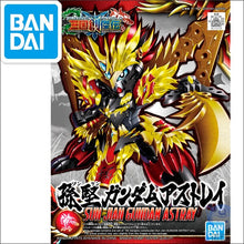 Original SD Three Kingdoms Gundam Model Cute SUN JIAN ASTRAY GUNDAM Tree Kindoms Mobile Suit Kids Toy