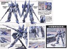 Japaness Original MG 1/100 Gundam MSN-001A1 DELTA PLUS Mobile Suit Kids Toys