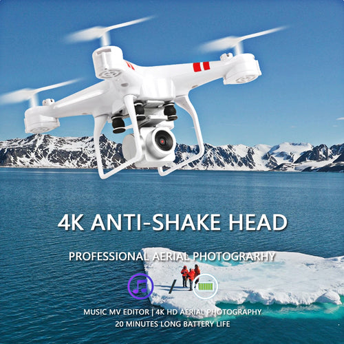 2019 New Drone 4k camera HD Wifi transmission fpv drone air pressure fixed height four-axis aircraft rc helicopter with camera