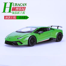 Maisto 1: 18 Lamborghini Huracan Model Alloy Car Model Super Sports Car Model Ornaments