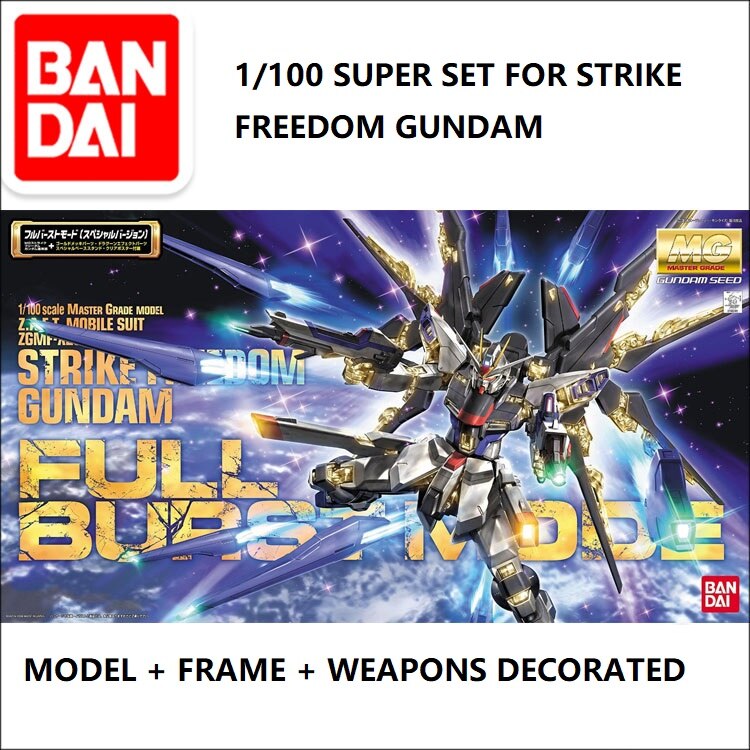 Original MG 1/100 Gundam Model ZGMF-X20A STRIKE Freedom FULL BURST MODE GUNDAM SEED DESTINY Mobile Suit Kids Toys BANDAI