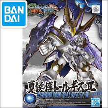 Original SD Three Kingdoms Gundam Model Cute XIAHOU DUN TALLGEESE III GUNDAM Tree Kindoms Mobile Suit Kids Toy