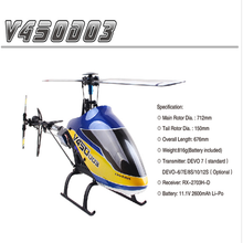 Walkera V450D03 Generation II 2.4G 6CH 6-Axis Gyro Brushless RC Helicopter RTF With Devo 7 