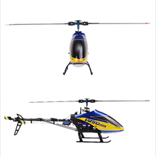 Walkera V450D03 Generation II 2.4G 6CH 6-Axis Gyro Brushless RC Helicopter RTF With Devo 7 