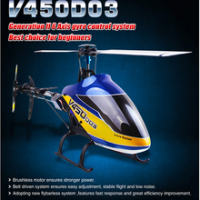 Walkera V450D03 Generation II 2.4G 6CH 6-Axis Gyro Brushless RC Helicopter RTF With Devo 7 