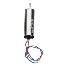 SUT Tail Powerful Motor For Tail Blade Of 1mm Pore Size
