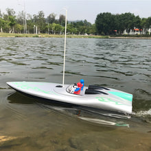 Flytec 2011-9 1/18 46CM Infrated 40MHZ Silver Rc Boat 15km/h Without Battery RTR Toys 