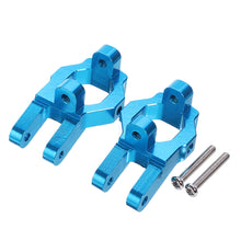 Wltoys 12427 12428 A B 12423 Upgrade Parts RC Car Parts Arm C Seat Steering Cup Vehicle Model Parts