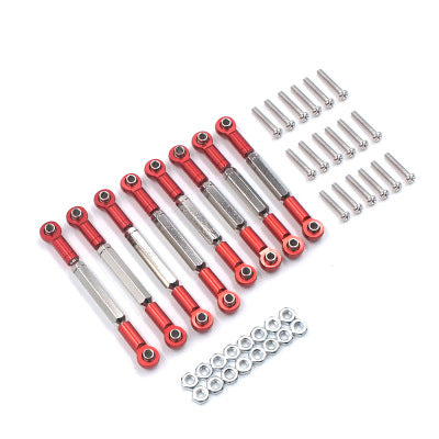 RBR/C Metal Connecting Link For WPL RC Car Parts C14 C24 C34 MM90 D90 D91 D96 D99