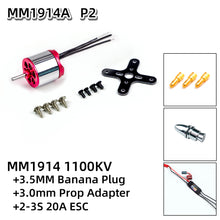 AEORC RC Power Combo MM1914 1100kv kv1100 ADH300L Brushless Motor +20A ESC+3.5mm Banana Plug Combo for RC Fixed Wing Airplane Plane