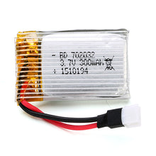 DM002 DM003 RC Quadcopter Spare Parts 2PCS 3.7V 300mAh Battery