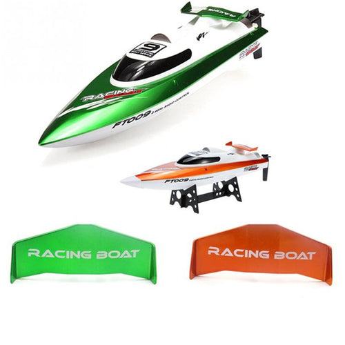 1PC Feilun FT009 Rc Boat Spare Parts Tail Assembly FT009-4 FT009-5 