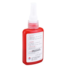 Kafuter K-0271 Screw Glue Thread locking Anaerobic Adhesive Medium Threadlocker