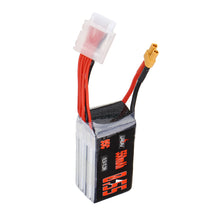 URUAV 18.5V 550mAh 95C 5S Lipo Battery XT30 Plug for RC Racing Drone