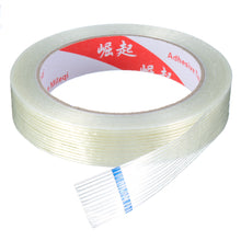 High Strength Fiber Strips Adhesive Tape for FPV Racing Drone 25M Length