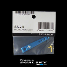 DUALSKY Half Servo Arm CNC Metal 1.25/1.5/1.75 Inch for 25T Servo 3D RC Airplane Gasoline Engine UAV Robot Boat Car