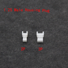 10pcs 1.25 2P 3P Male and Female Hosing Plug Metal Terminal MOLEX 1.25mm SH1.25